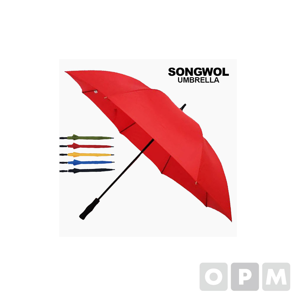 송월타올 SW 70 칼러무지 우산 검정