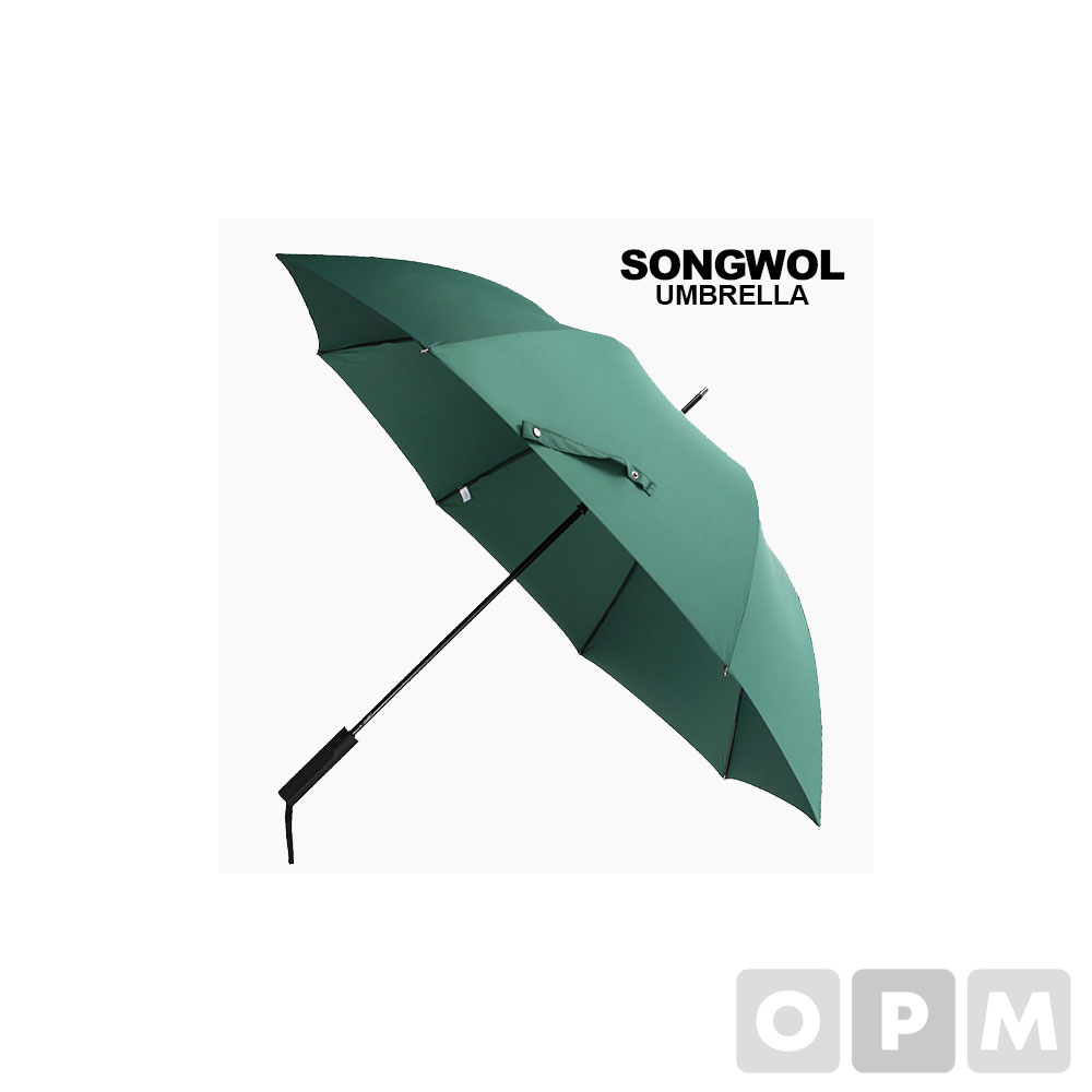 송월타올 SW 장 완벽무지 70 우산 녹색