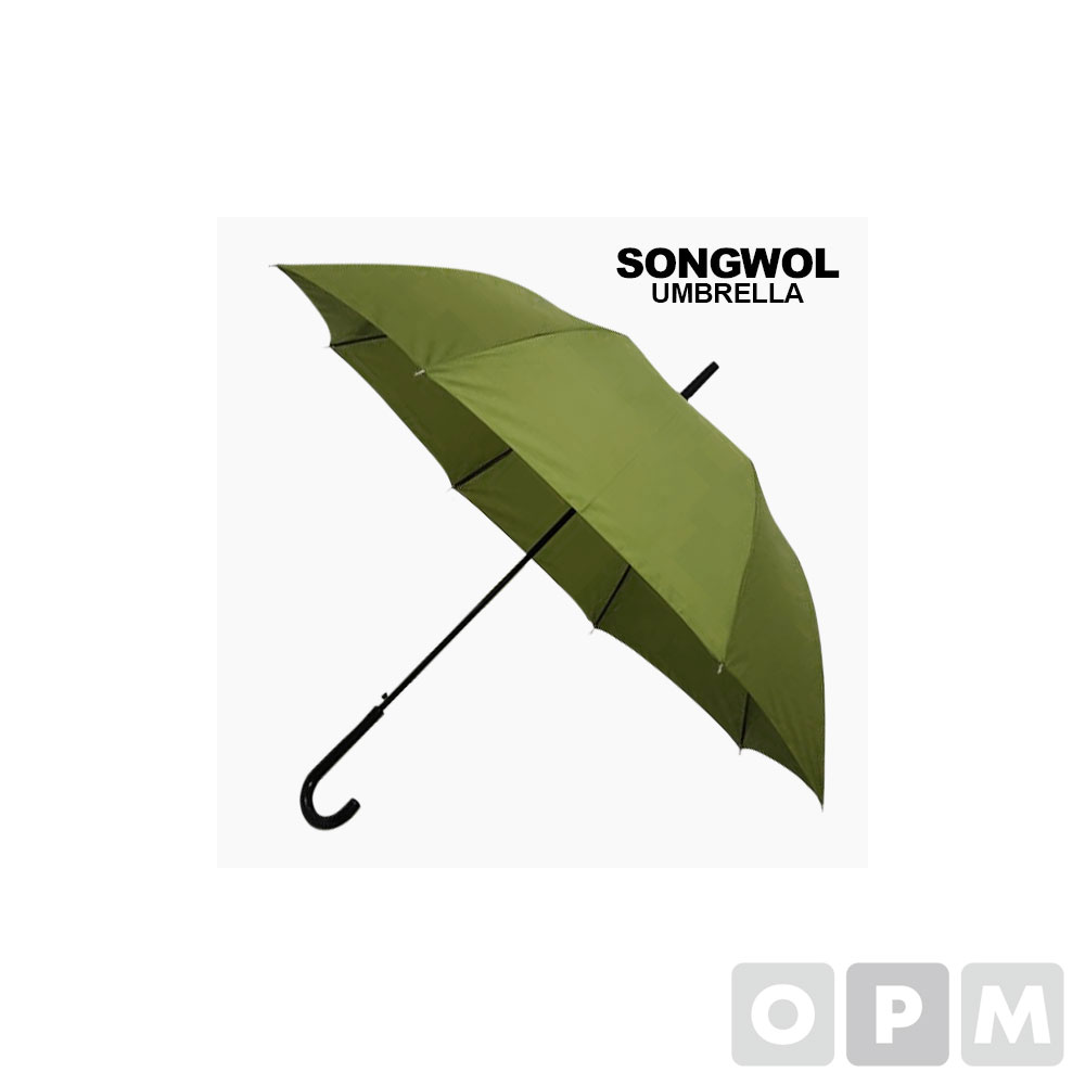 송월타올 SW 60 곡자 컬러무지 우산 파랑