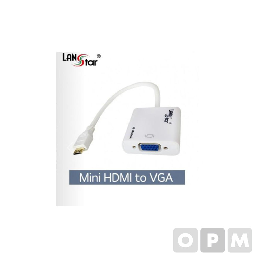 Mini HDMI to VGA 컨버터 LS-HDC2VGA