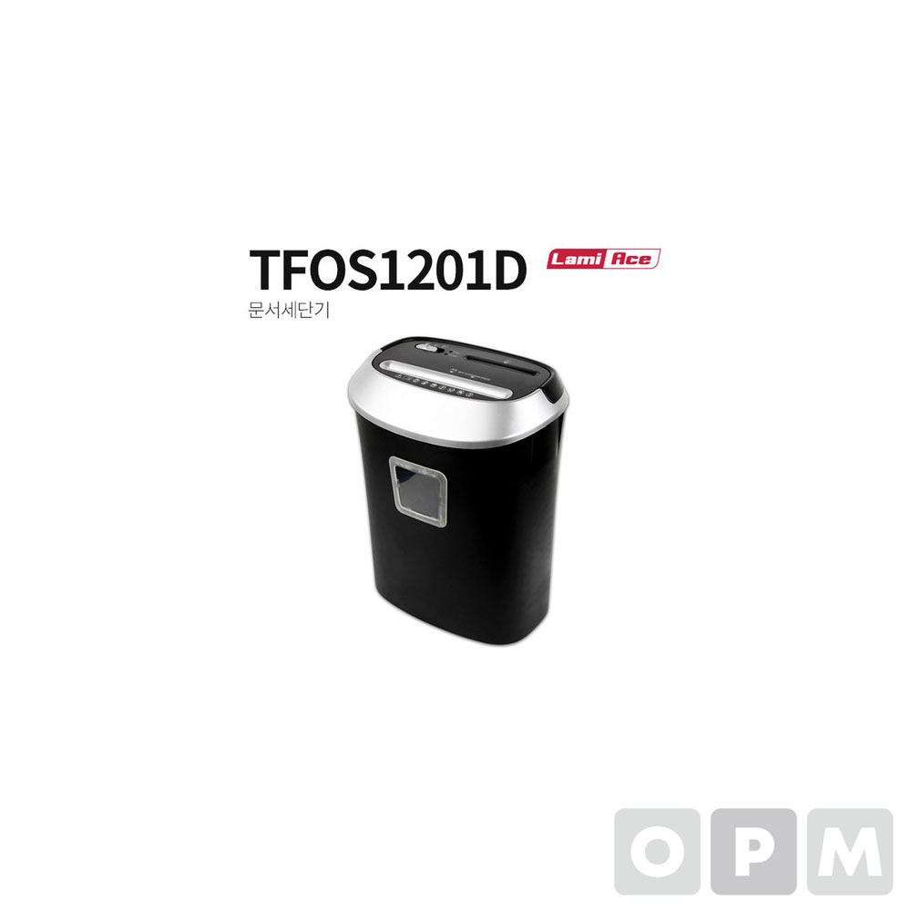 문서세단기 TFOS1201D
