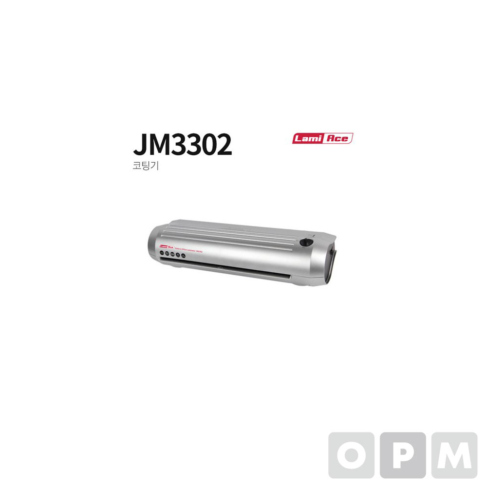 코팅기 JM3302