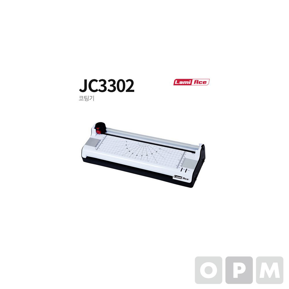 코팅기 JC3302