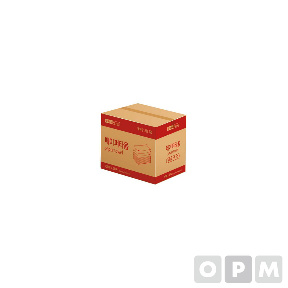 O&F 페이퍼타올 5000매(100장x50속) 박스
