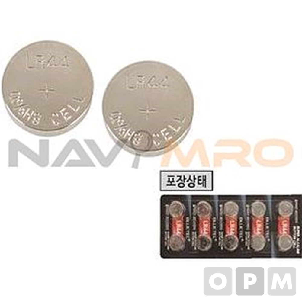 알카라인 버튼셀 LR43/1PK(10EA) 전압(V) 1.5