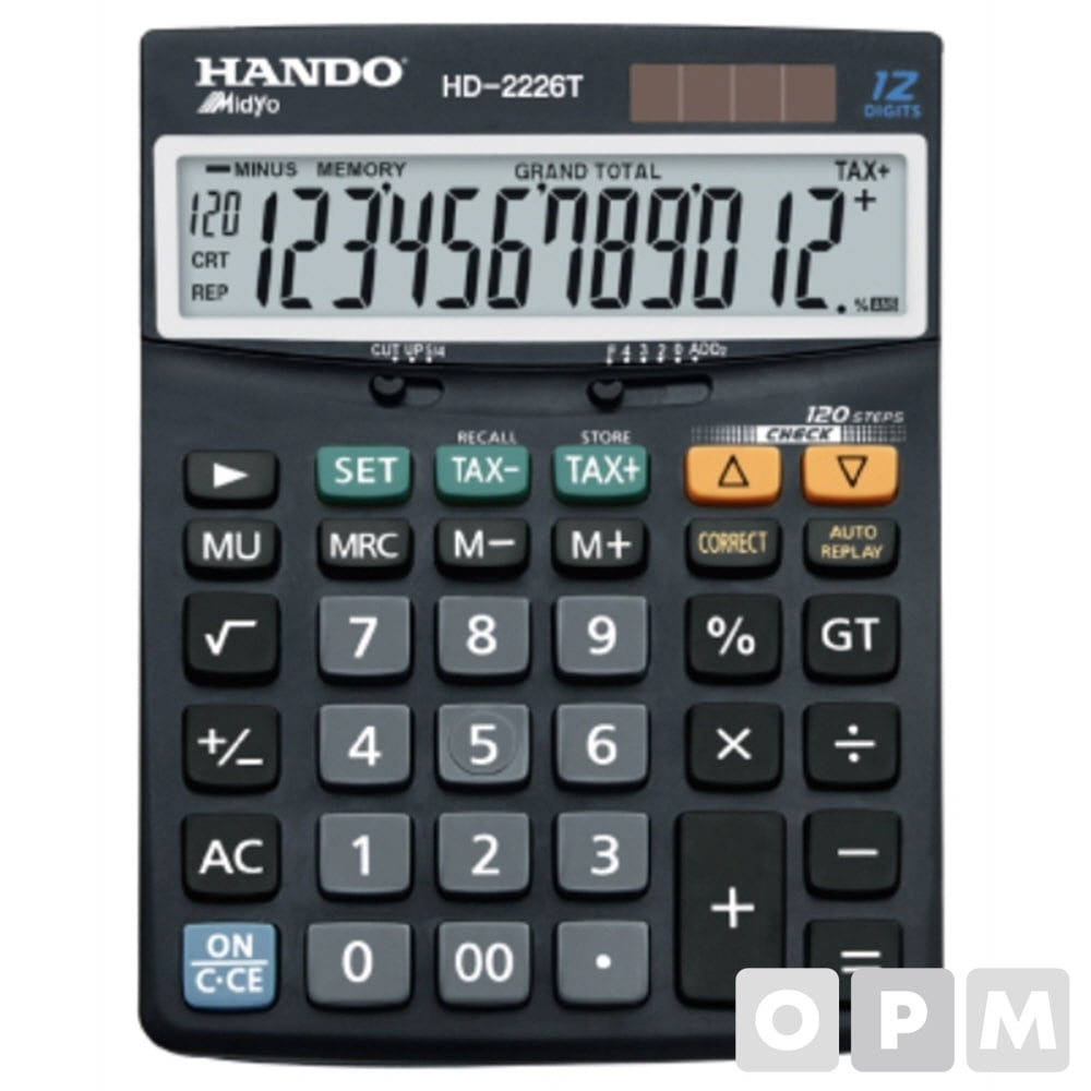HANDO HD-2226T 전자계산기 대형/12자리/자동계산 1EA