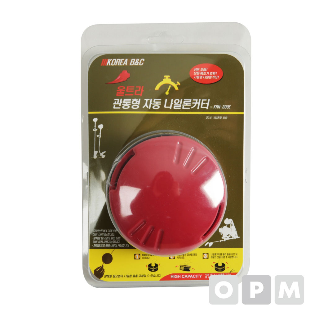 예초기악세사리 자동 나일론커터 HD-KANC(RED)