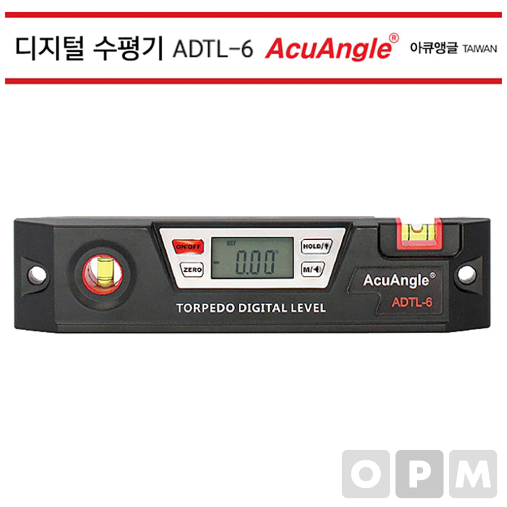 아큐앵글 디지털수평계 ADTL-6 디지털 수평기 ADTL6