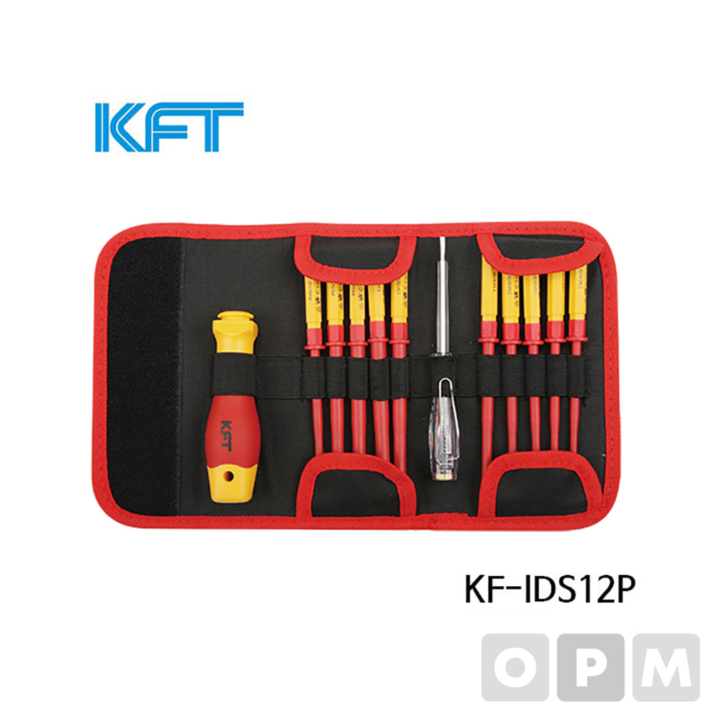 KFT절연공구 절연드라이버세트 KF-IDS12P 절연공구