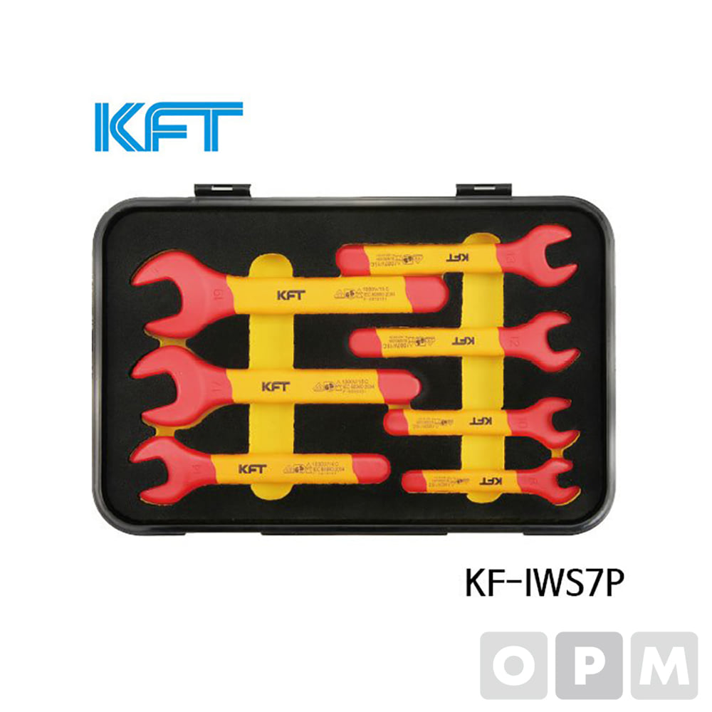 KFT절연공구 절연스패너세트 KF-IWS7P 절연 스패너