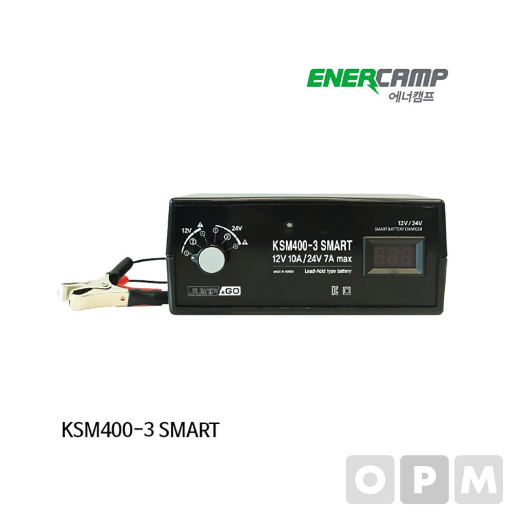 에너캠프 점프앤고 스마트 배터리 충전기 KSM400-3