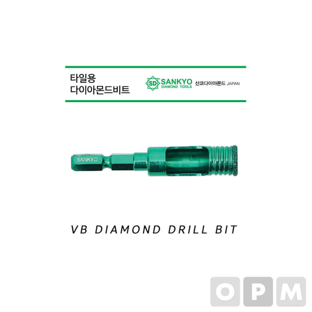 산교 다이아몬드 드릴비트 타일용 VBH-150 급수장치