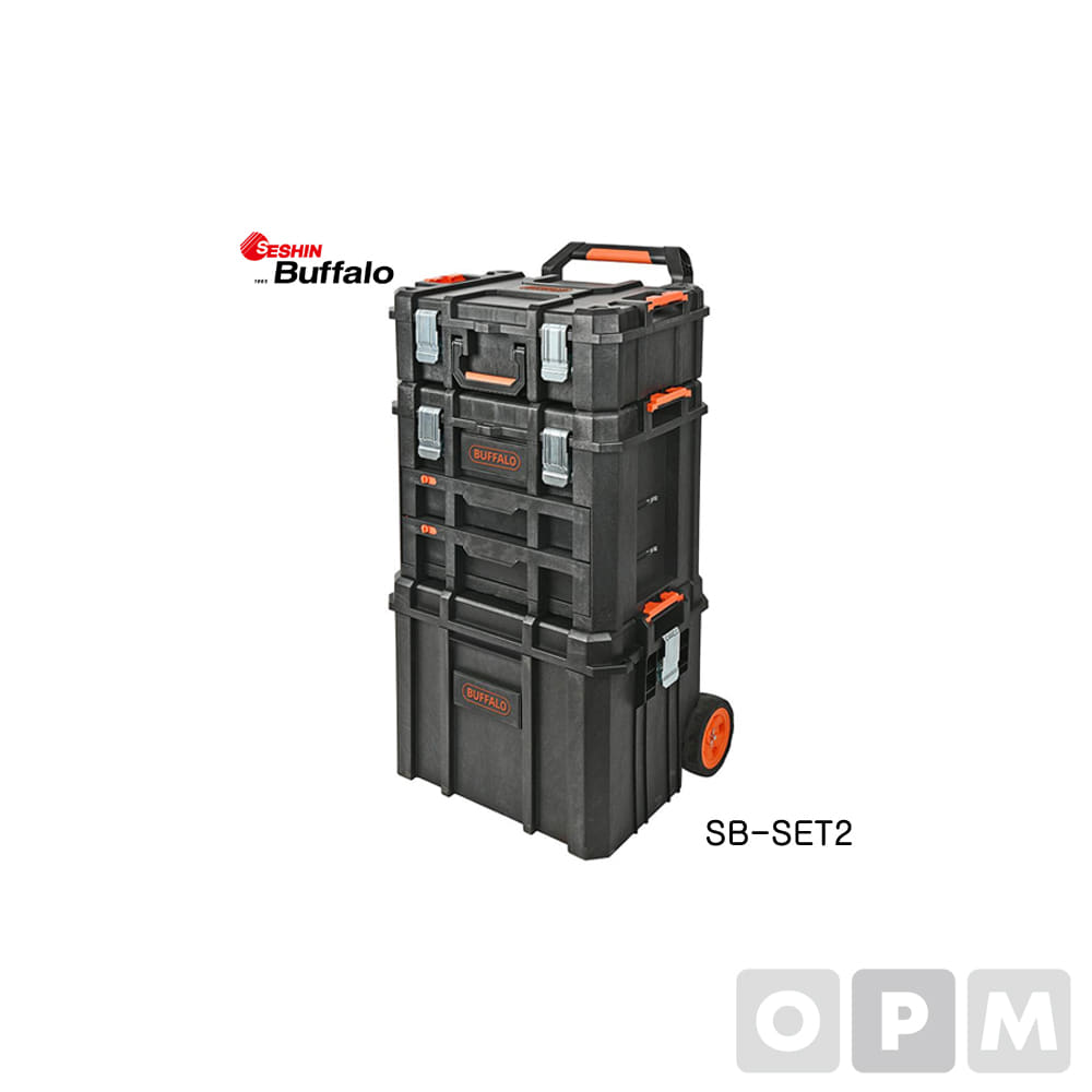 세신버팔로 공구함세트 SB-SET2 스택형 하드박스