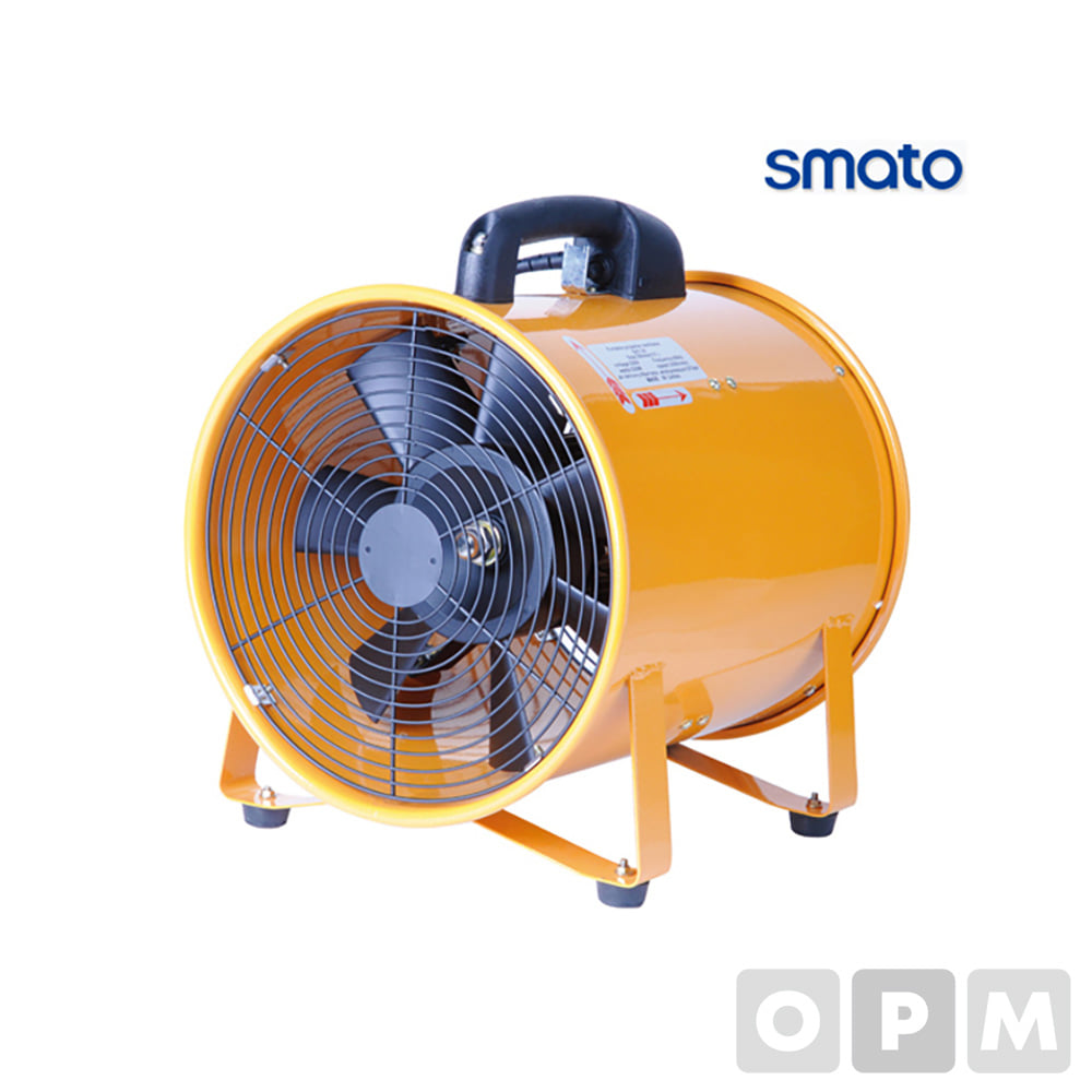 스마토 포터블팬 SMP-25 산업용 송풍기 공업용 환풍기