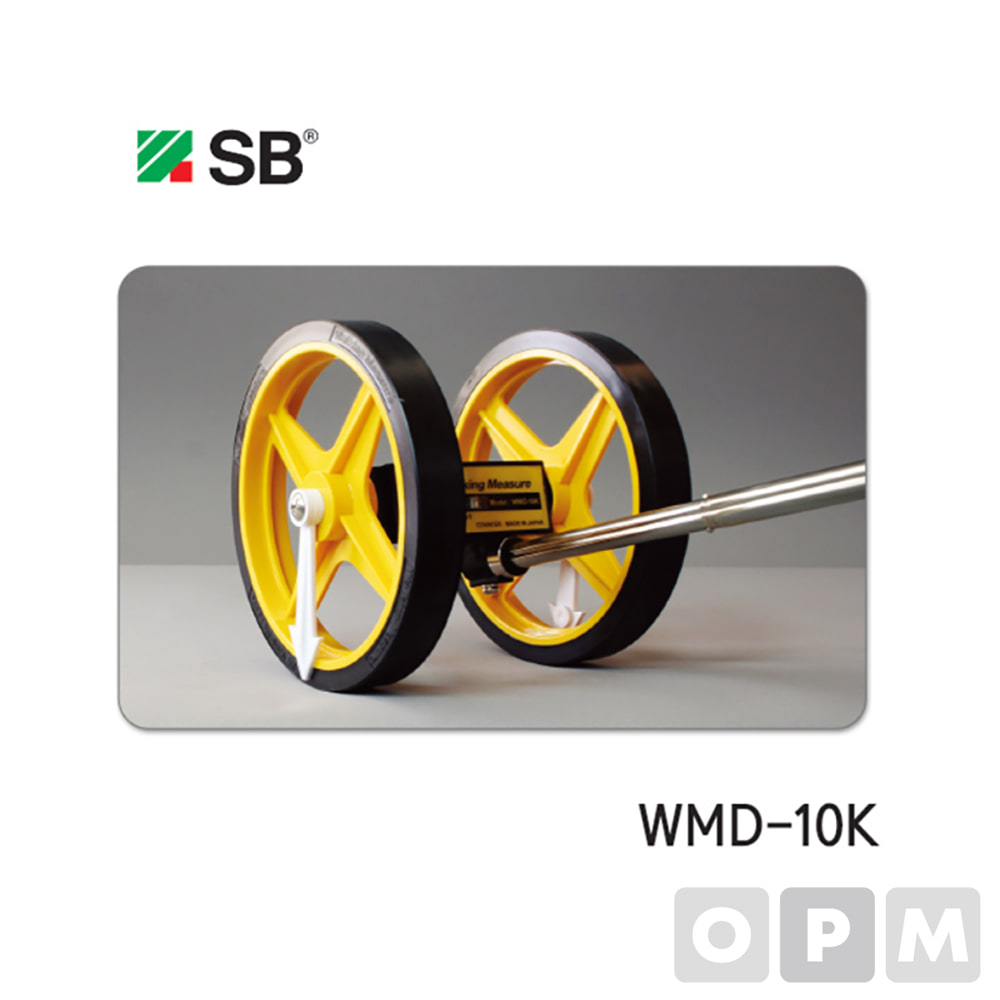 에스비 SB 워킹메이저 WMD-10K 워킹카운터 워킹바퀴자