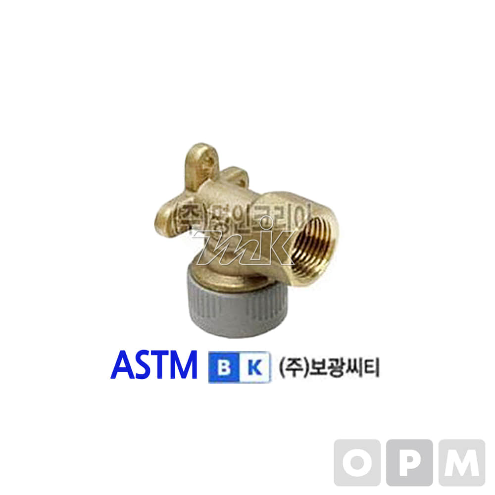 PB 고정엘보3P(BK)-ASTM 15A(15mm)