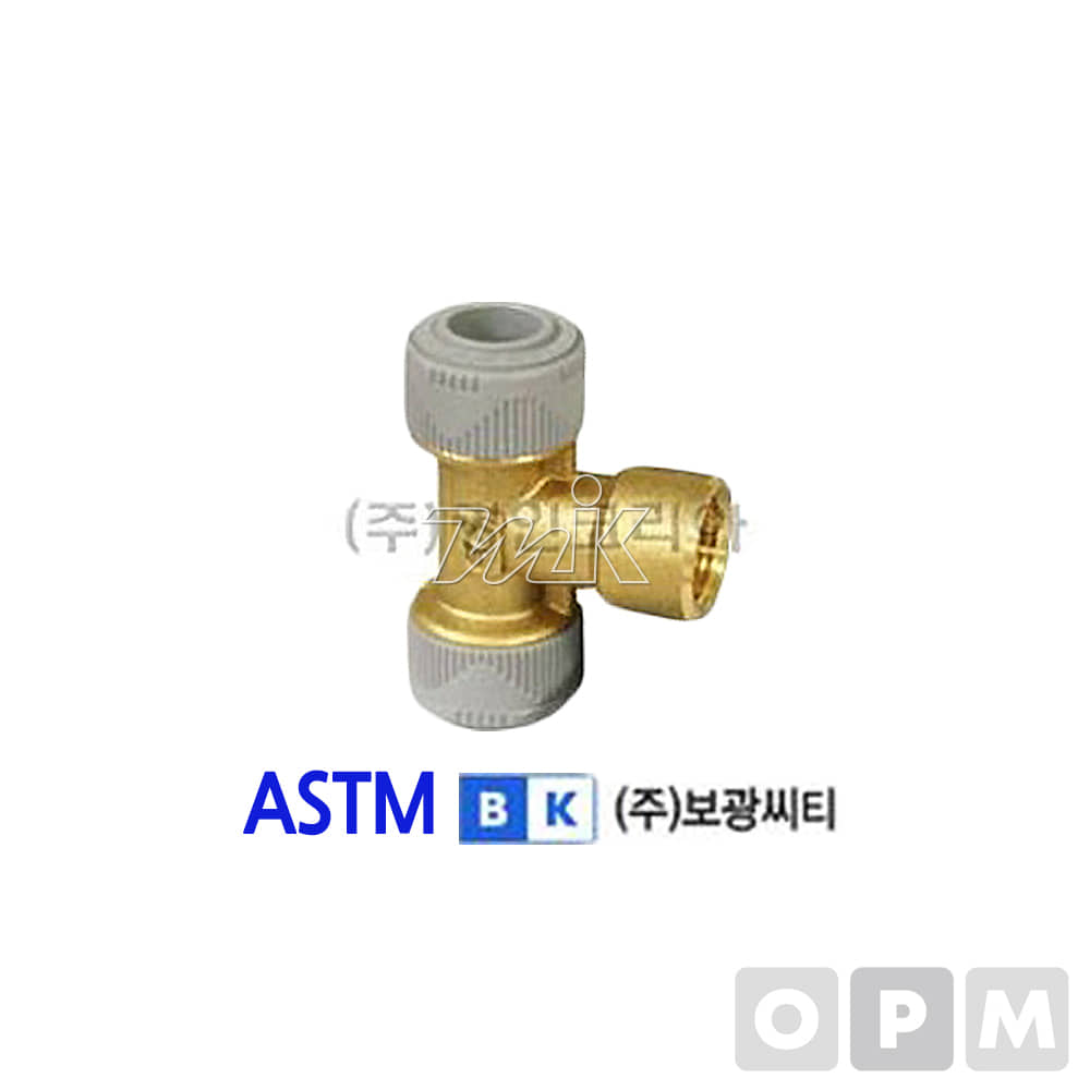 PB 장수전티(BK)-ASTM 15A(15mm)