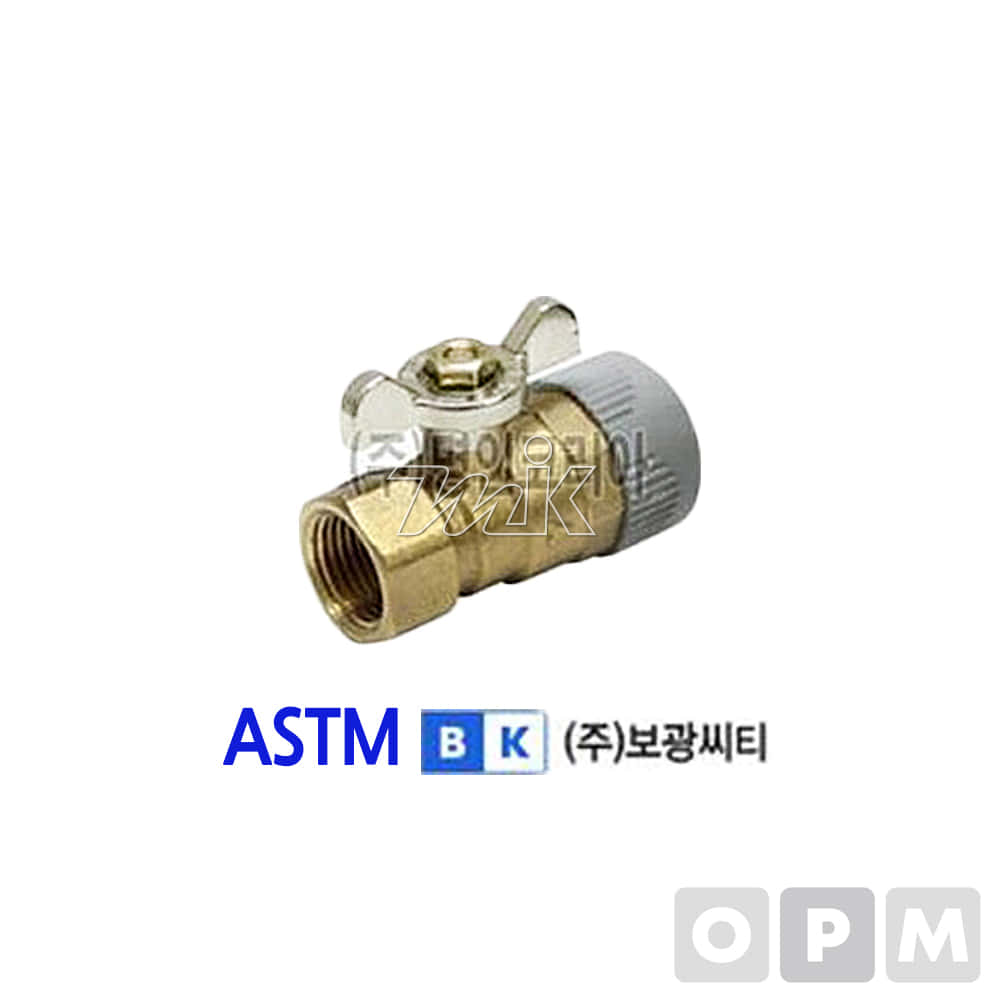 PB F볼밸브(나비/BK)-ASTM 15A(15mm)