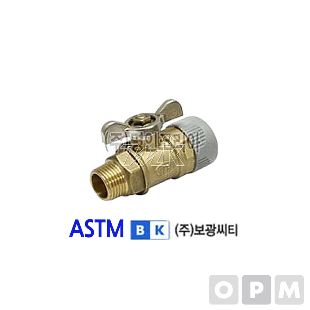 PB M볼밸브(나비/BK)-ASTM 15A(15mm)