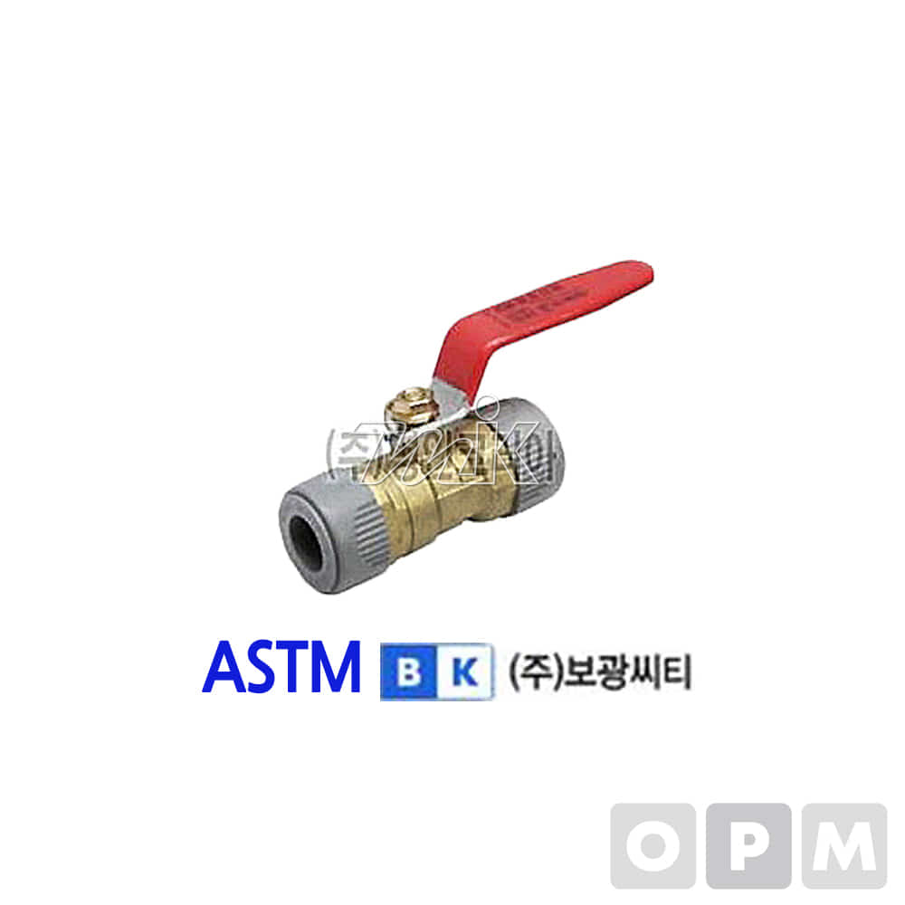 PB 양 볼밸브(레버/BK)-ASTM 20A(22mm)