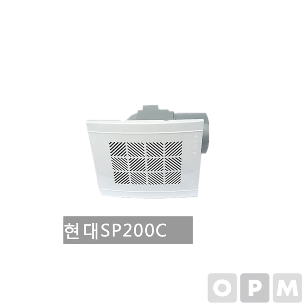 SP-200C 욕실 시로크형 환풍기 (단상 1개/박스)