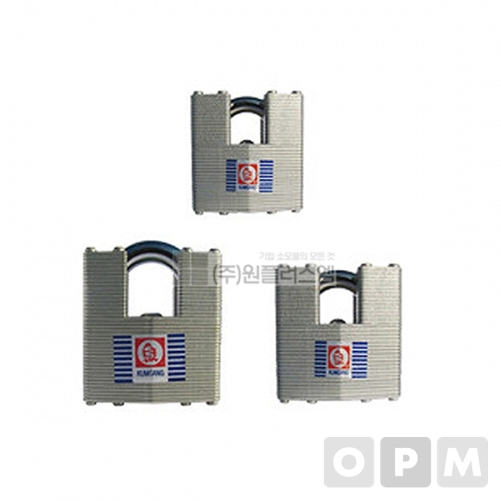 금강열쇠(분리식) 550S (1BOX-10EA)