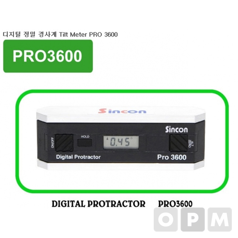신콘 초정밀 미니 디지털 경사계 PRO-3600