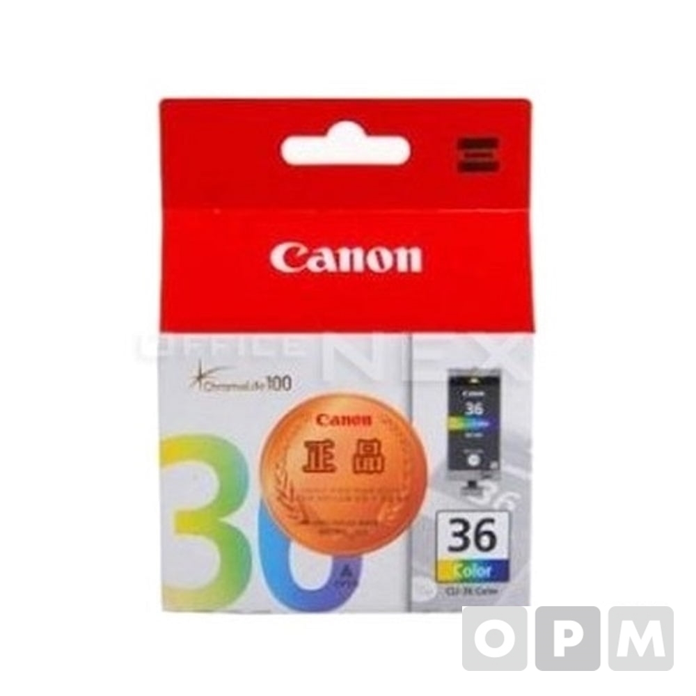 캐논 잉크 CLI-36CL /컬러 /1EA