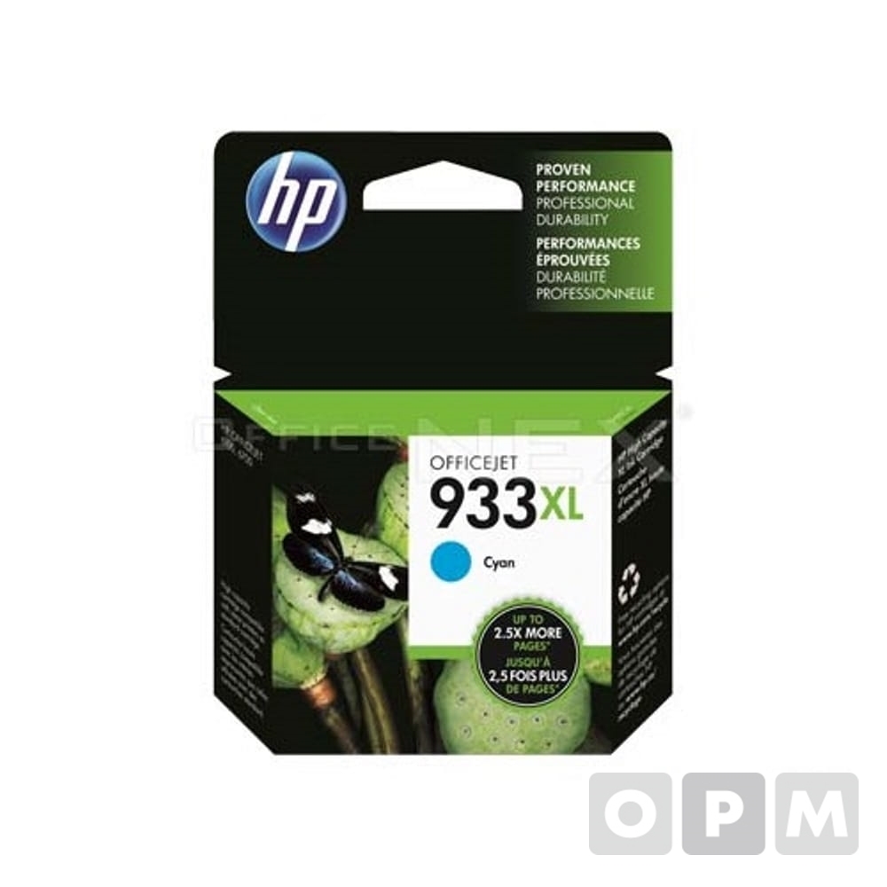 HP 잉크 CN054A(NO. 933XL) /청색/대용량/825매 /1EA