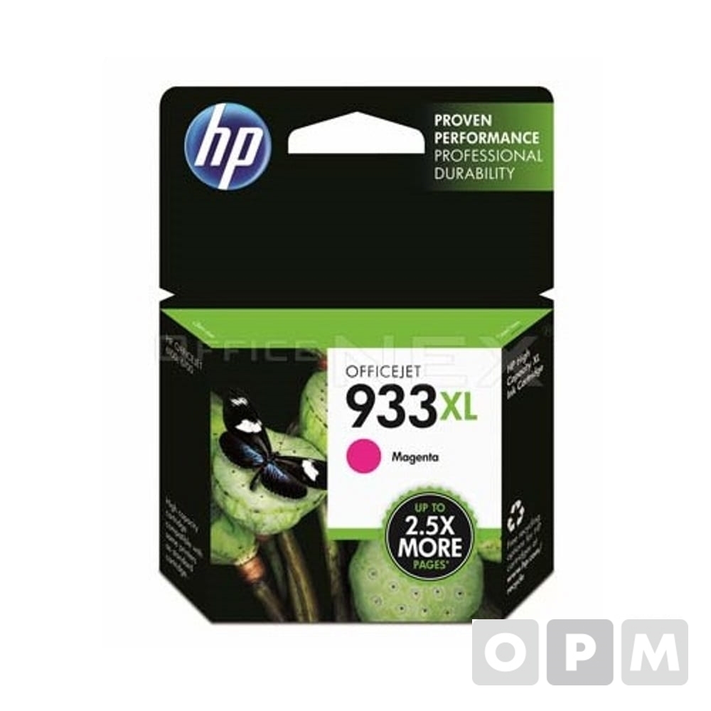 HP 잉크 CN055A(NO. 933XL) /적색/대용량/825매 /1EA