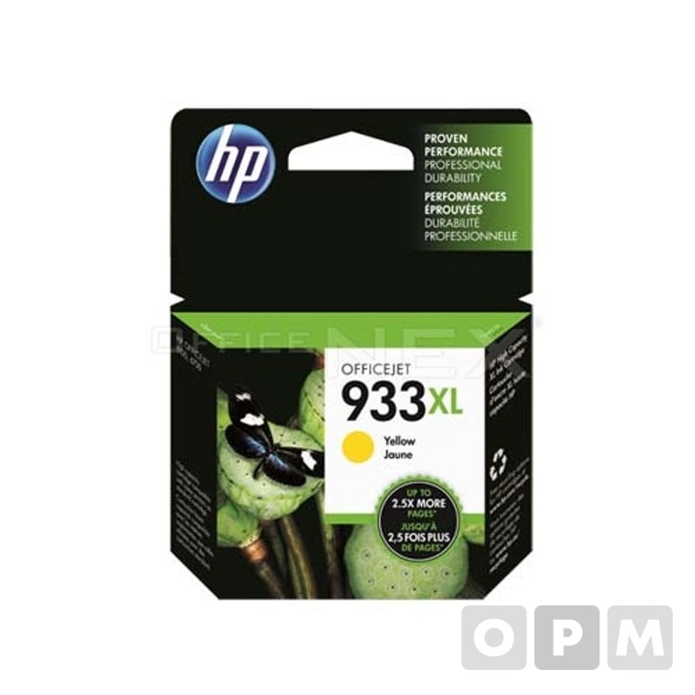 HP 잉크 CN056A(NO. 933XL) /노랑/대용량/825매 /1EA