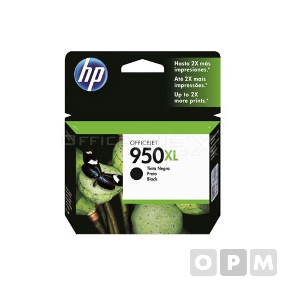 HP 잉크 CN045A(NO. 950XL) /검정/대용량/2,300매 /1EA