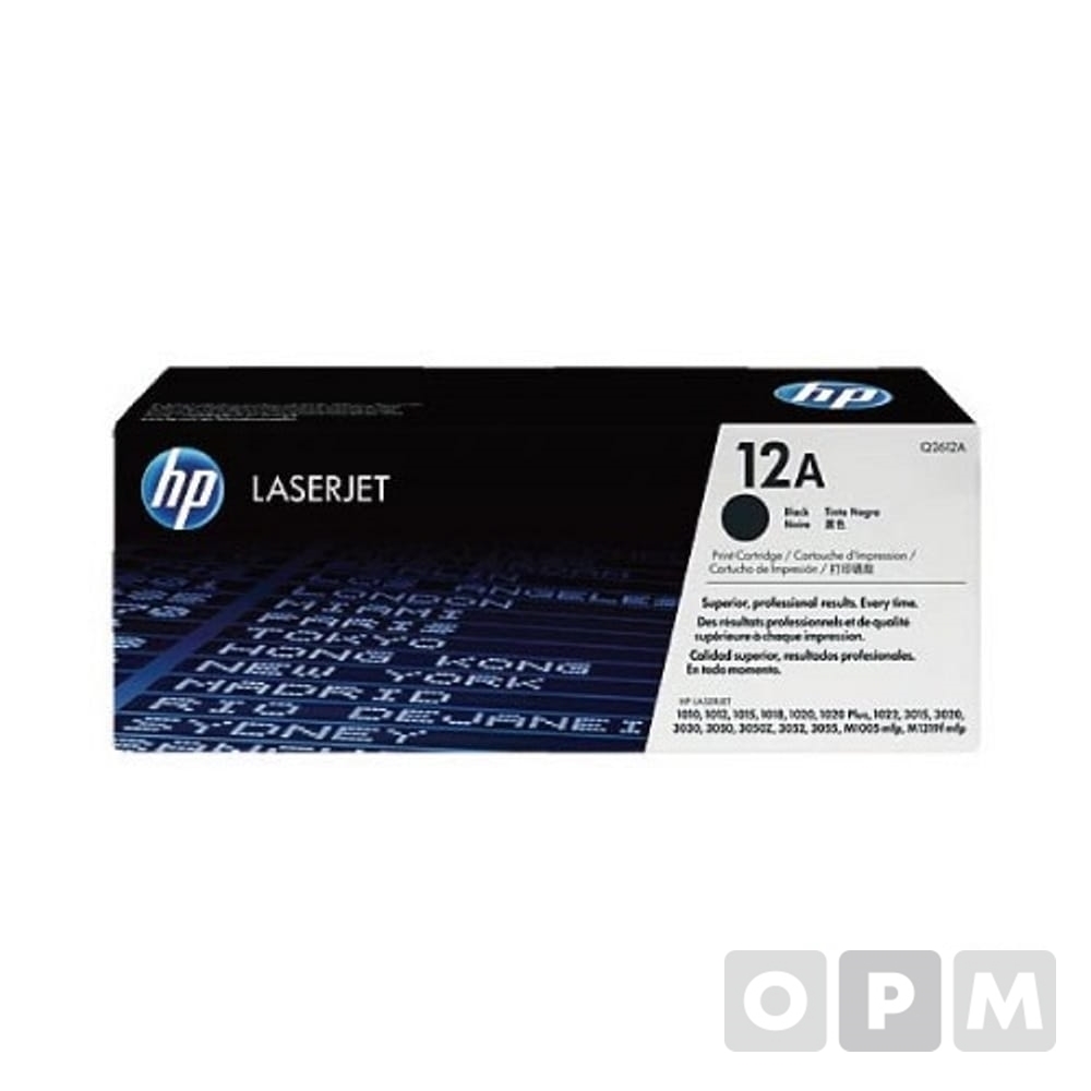 HP 토너 Q2612A /검정/2,000매 /1EA