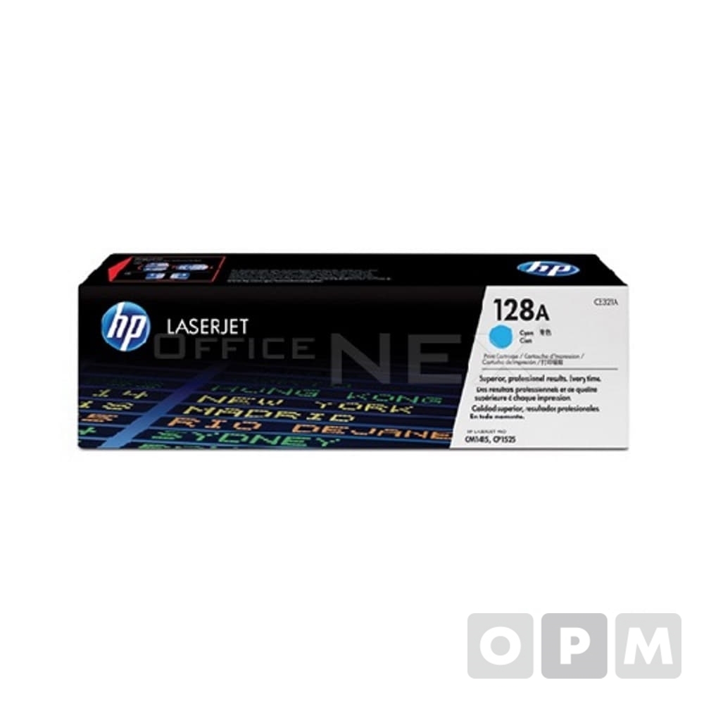 HP 토너 CE321A /청색/1,300매 /1EA