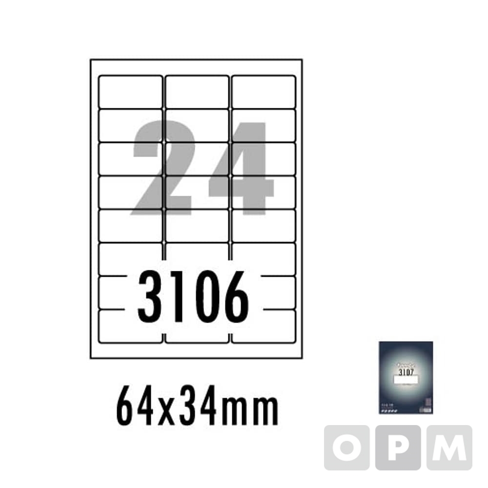 폼텍 라벨24칸100매 LS-3106 / 주소용, 64x34mm