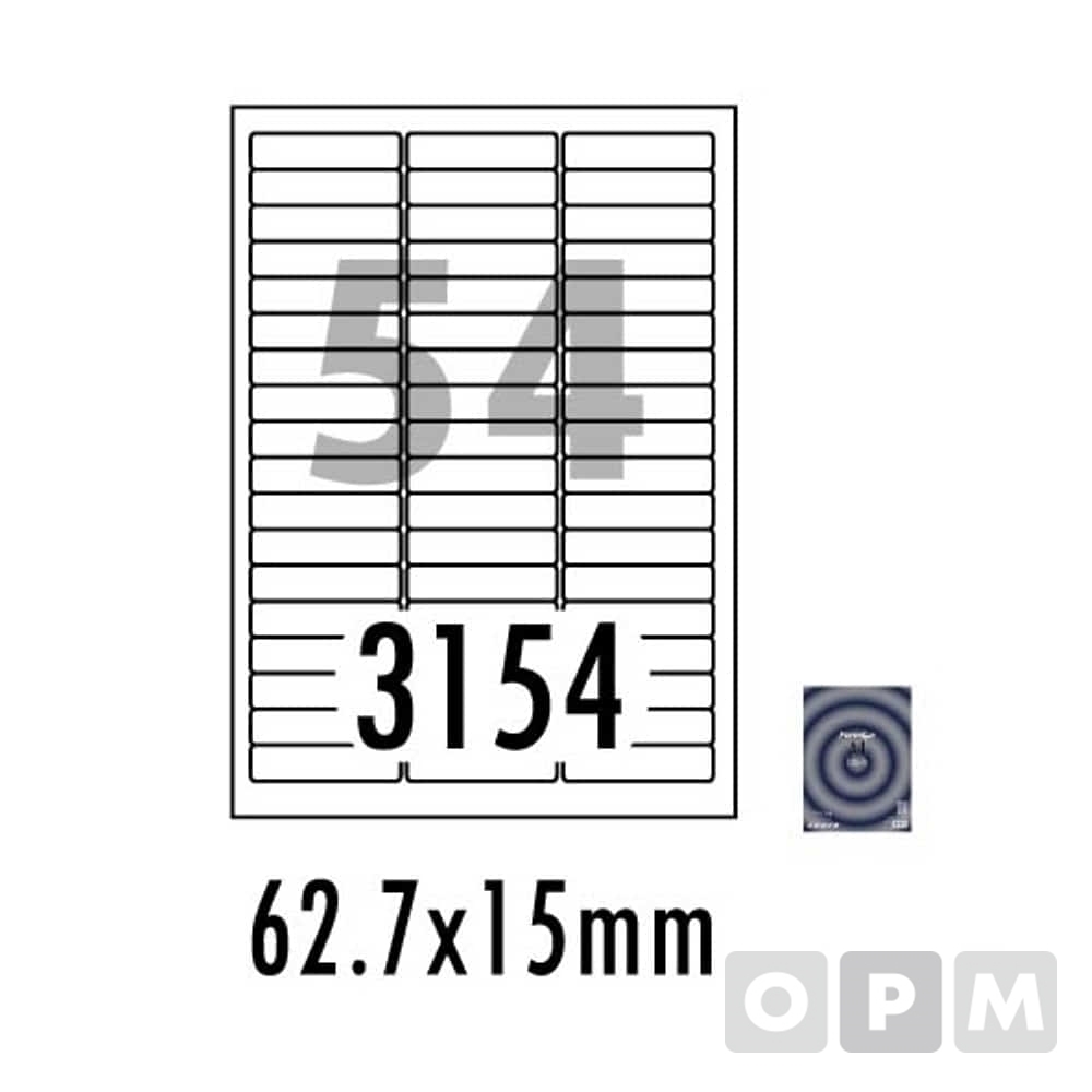 라벨54칸20매 LQ-3154 분류표기용 62.7x15mm 1EA