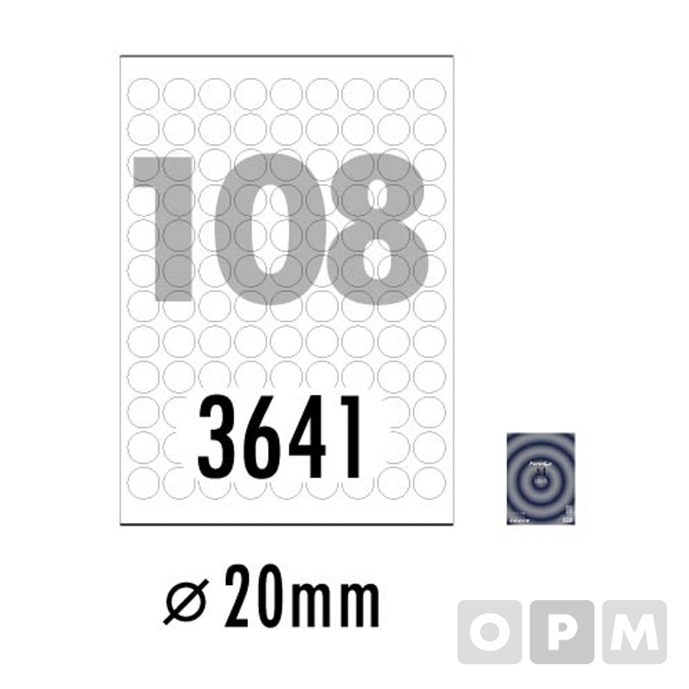 폼텍라벨 108칸100매 LS-3641 / 분류표기용/Φ20mm