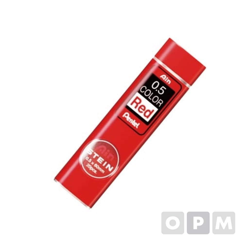 펜텔 아인 슈타인 컬러샤프심 0.5 레드 C275-RD(0.5mm / RED)