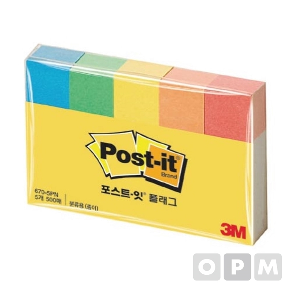 3M 포스트-잇® 플래그 분류용(종이) 670-5PN(50x15mm)