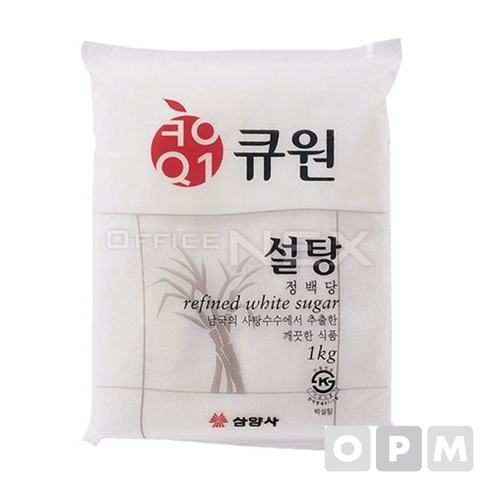 삼양사 큐원설탕(정백당1KG)