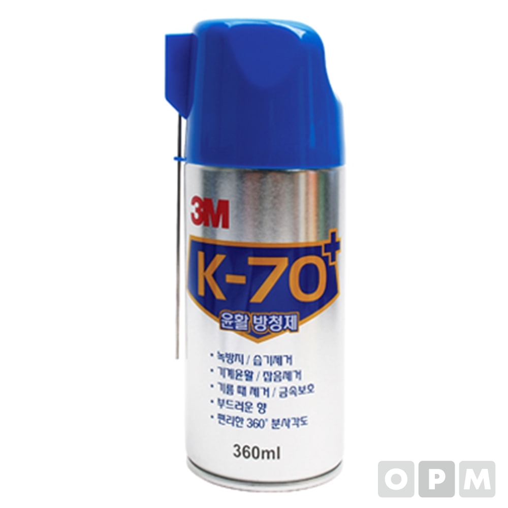 윤활방청제 EASY CAP K-70 24EA