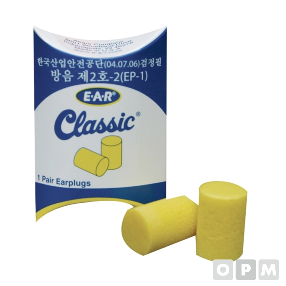 Classic 귀마개(끈무) E.A.R CLASSIC 200EA